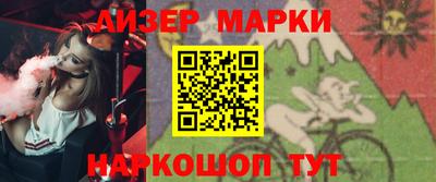 кокаин колумбия Кумертау