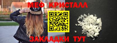 кокаин колумбия Кумертау