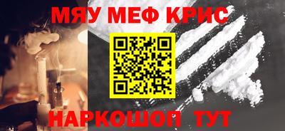 mdpv Кулебаки