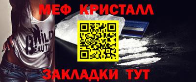 кокаин колумбия Кумертау
