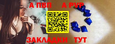 марки lsd Кунгур