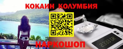 mdpv Кулебаки