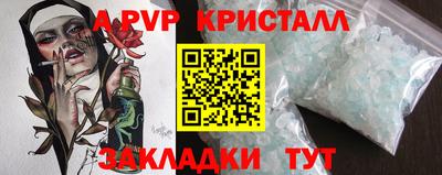 кокаин колумбия Кумертау