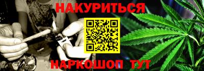 марки lsd Кунгур