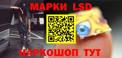кокаин колумбия Кумертау