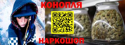 кристаллы Ликино-Дулёво