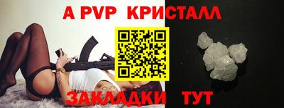 mdpv Кулебаки