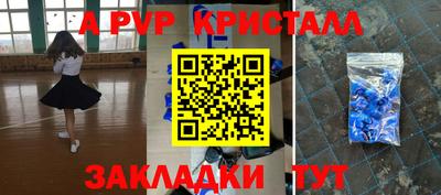 марки lsd Кунгур