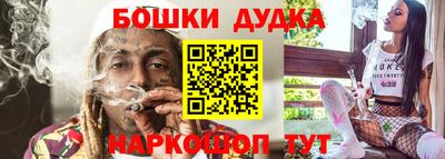 марки lsd Кунгур