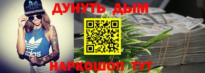 mdpv Кулебаки