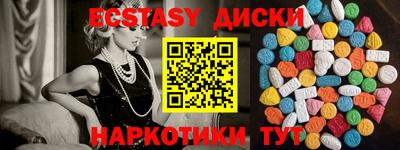 кокаин колумбия Кумертау