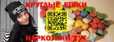 кристаллы Ликино-Дулёво