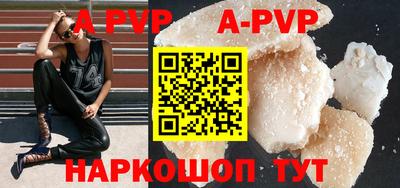 mdpv Кулебаки