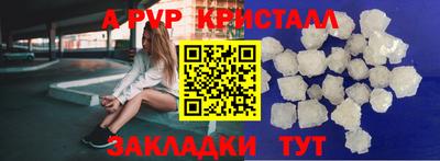 mdpv Кулебаки