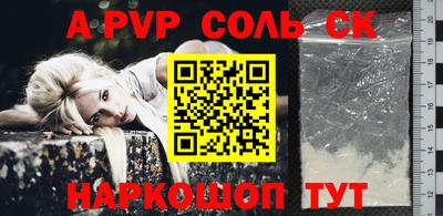 марки lsd Кунгур