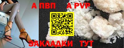 mdpv Кулебаки