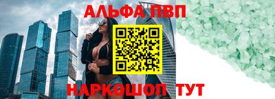 кокаин колумбия Кумертау