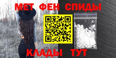 кокаин колумбия Кумертау
