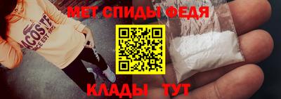кокаин колумбия Кумертау