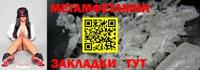 кокаин колумбия Кумертау