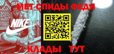 mdpv Кулебаки