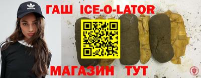 кокаин колумбия Кумертау