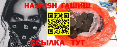 марки lsd Кунгур
