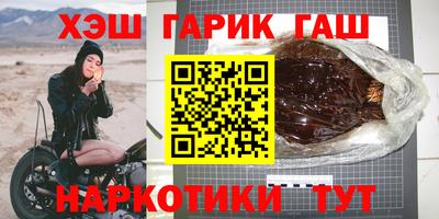прущий лед Лесосибирск