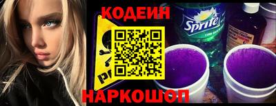 кокаин колумбия Кумертау