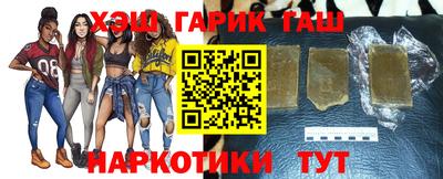 прущий лед Лесосибирск