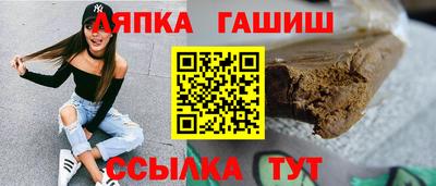 кокаин колумбия Кумертау