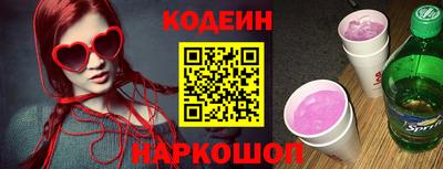 кристаллы Ликино-Дулёво