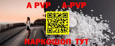mdpv Кулебаки